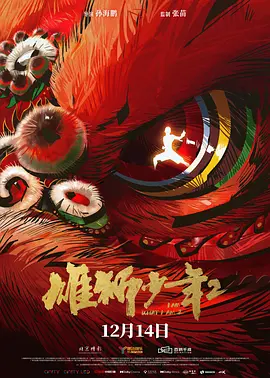 4438亚洲最大在线观看